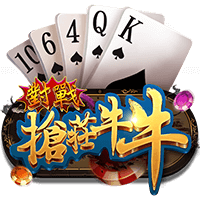 富遊娛樂城新遊戲介紹