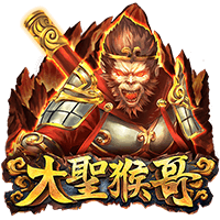 2017年將正式營運第1航廈擴建建築與濱富遊娛樂城ts777